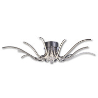 Griestu lampa LUMENOS 5257PL-H91